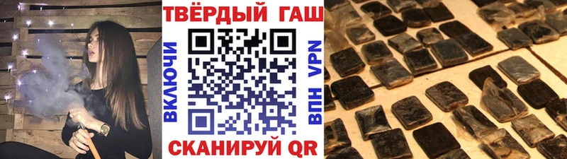 Наркошоп купить БУТИРАТ  Амфетамин  Меф  Бошки Шишки  ГАШ  Суздаль