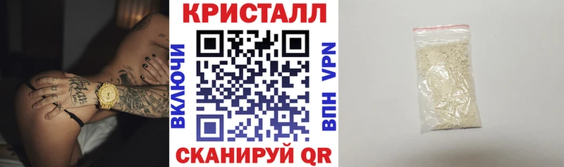 Купить где  Суздаль  Амфетамин Premium 