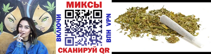 Купить  Суздаль  БУТИРАТ оксибутират 