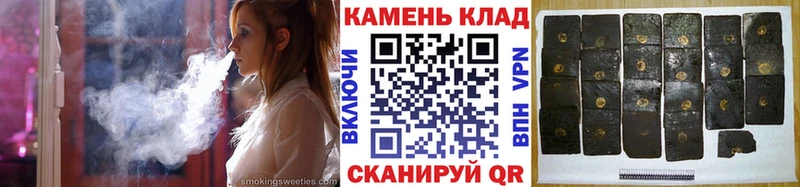 Купить закладки Суздаль ГАШИШ Изолятор