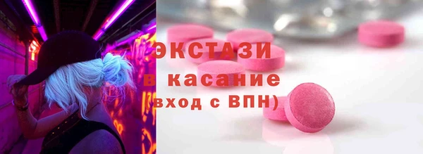 кокаин колумбия Балахна