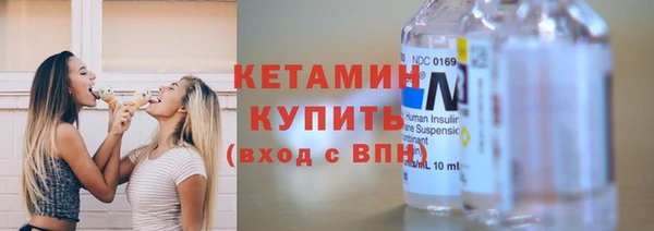 твердый Арсеньев
