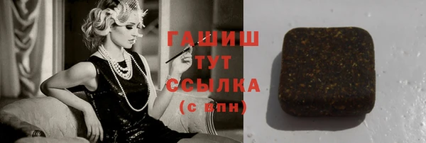 кокаин колумбия Балахна