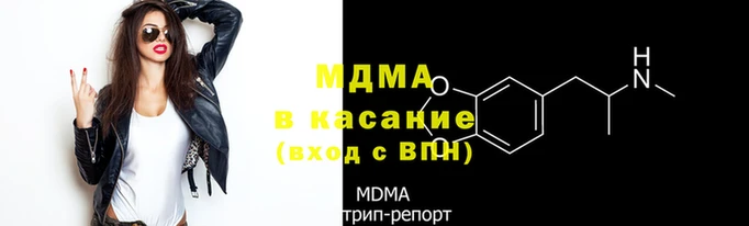МДПВ Алзамай
