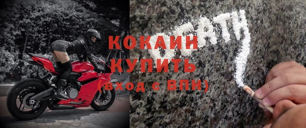 МДПВ Алзамай