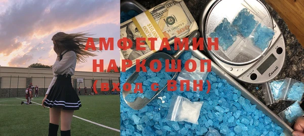 кокаин колумбия Балахна