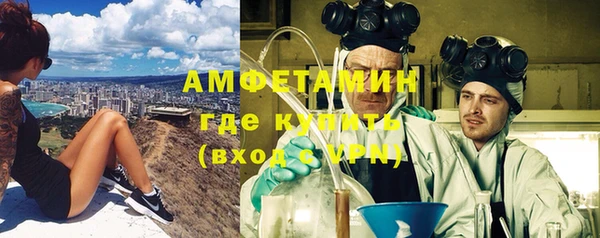кокаин колумбия Балахна