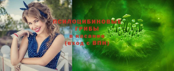 ALPHA PVP Баксан