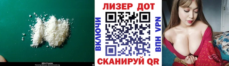 Купить  Суздаль  Лсд 25 экстази кислота 