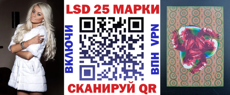 Купить  Суздаль  Марки N-bome 1,5мг 