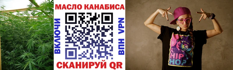 Дистиллят ТГК вейп  Купить закладки  Суздаль 