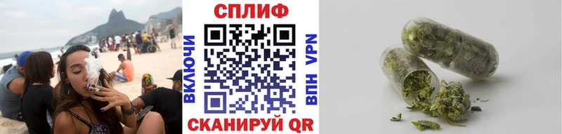 Купить  Суздаль  Канабис White Widow 