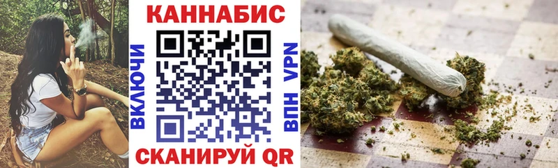Канабис VHQ Суздаль